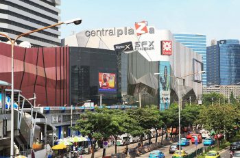 Central Plaza Ladprao